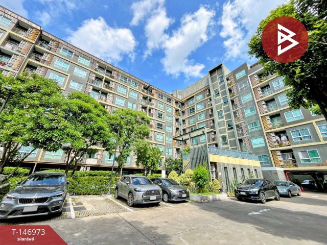 ขายคอนโด เมโทร ลักซ์ พหลโยธิน-สุทธิสาร (Metro Luxe Phaholyothin-Sutthisan) กรุงเทพมหานคร