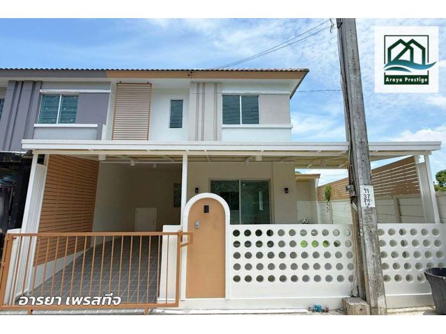 พฤกษา86/1 ลาดกระบัง-สุวรรณภูมิ หลังมุม รีโนเวทใหม่พร้อมเข้าอยู่