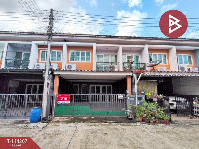 ขายทาวน์เฮ้าส์ หมู่บ้านซื่อตรง โคซี่ รังสิต-คลอง 6 (Suetrong Cozy Rangsit-Klong 6) ปทุมธานี