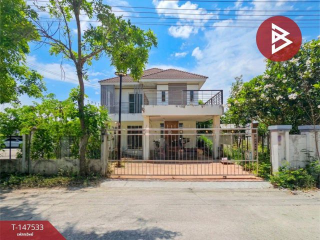ขายบ้านเดี่ยว พร้อมที่ดิน เนื้อที่ 3 งาน 67 ตร.วา หนองหงษ์ พานทอง ชลบุรี