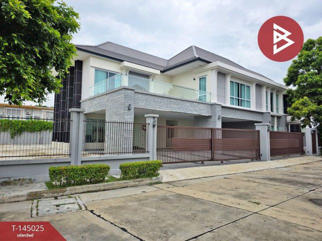 ขายบ้านเดี่ยว หมู่บ้านบลูลากูน 2 บางนา-วงแหวน (Blue Lagoon 2 Bangna-Wongwaen) กรุงเทพมหานคร