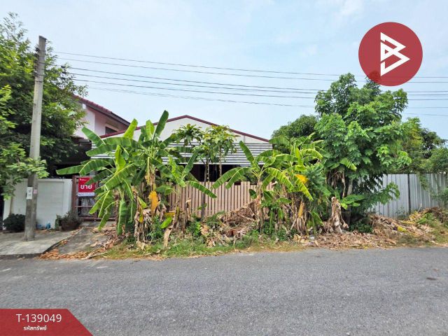 ขายที่ดิน เนื้อที่ 90 ตร.วา ในหมู่บ้านเมืองเอกบางปู สมุทรปราการ พร้อมบ้านน็อคดาวน์ 2 หลัง