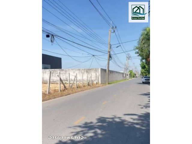ที่ดินถมแล้ว ซอยแพรกษา12 สมุทรปราการ