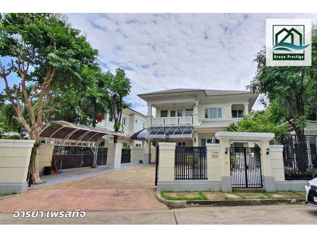 นันทวัน ศรีนครินทร์ ตกแต่งมีเฟอร์นิเจอร์พร้อมเข้าอยู่