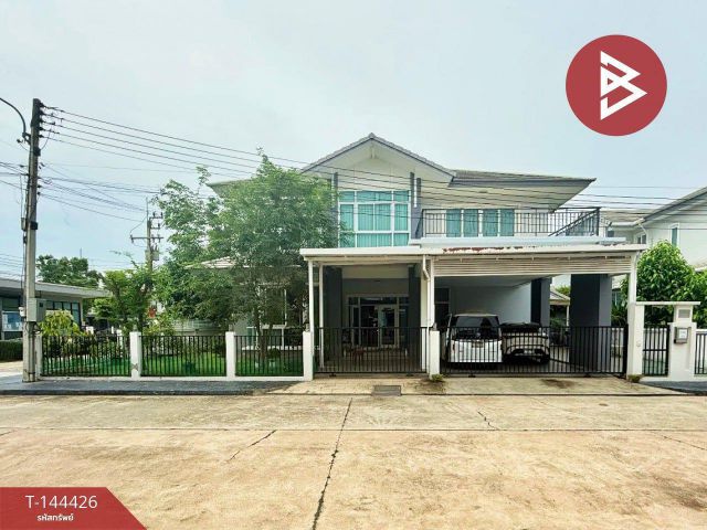 ขายบ้านเดี่ยว หมู่บ้านประชาสุข 5 บางตีนเป็ด ฉะเชิงเทรา