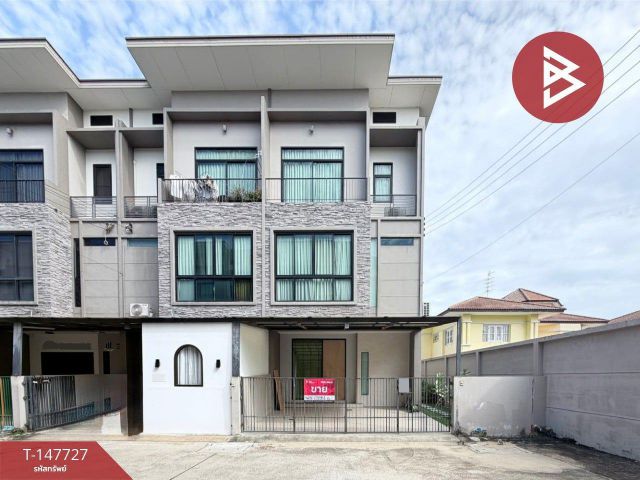 ขายทาวน์โฮม หมู่บ้านเปี่ยมสุข ปิ่นเกล้า-กาญจนาภิเษก นนทบุรี