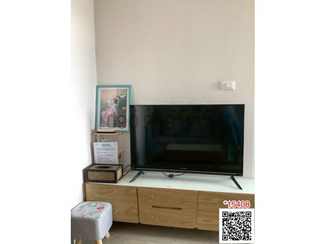 ขายด่วนคอนโด Metro Sky ประชาชื่น Best Price ราคาดีที่สุดขนาด 1 ห้องนอนชั้น 8 ตึก C และยังมีอีกหลายห้องออฟฟิศตั้งอยู่ที่โ