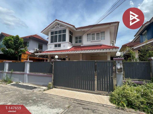 ขายบ้านเดี่ยว หมู่บ้านรุ่งอรุณ บางกรวย นนทบุรี