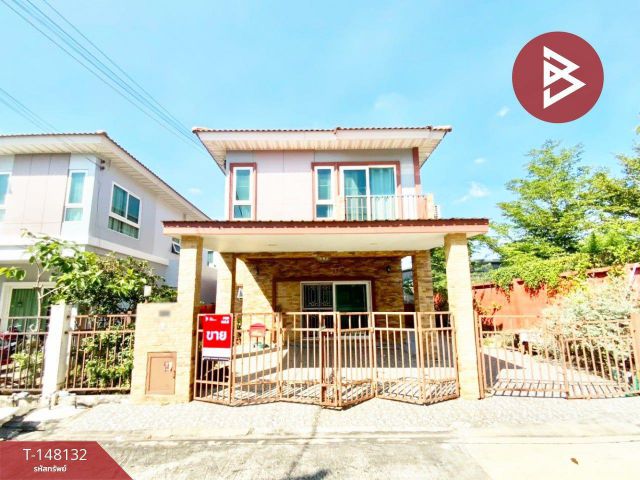 ขายบ้านเดี่ยว หมู่บ้านศุภาลัยวิลล์ วงแหวน-ลำลูกกา คลอง5 (Supalai Ville Wongwaen-Lamlukka Khlong5) ปทุมธานี