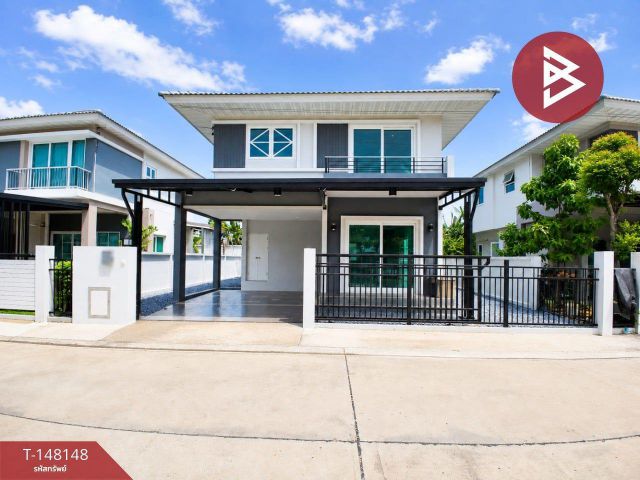 ขายบ้านเดี่ยว หมู่บ้านศุภาลัย เบลล่า เทพารักษ์ บางพลี สมุทรปราการ