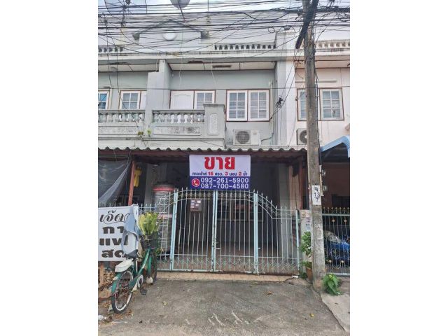 ขายทาวเฮ้าส์ ม.วังทองเฮ้าส์ ถ. นวมินทร์ 57 แยก 7 ถนนเมน 16 ตรว. 3 นอน. 2 น้ำ 1 ครัว