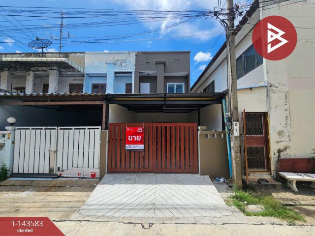 ขายทาวน์เฮ้าส์ หมู่บ้านบุษกรรัตติยา (Busakorn Rattiya) นนทบุรี