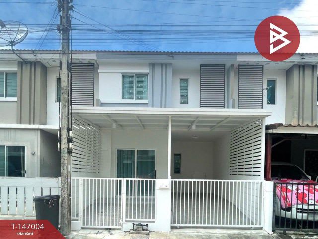 ขายทาวน์เฮ้าส์ หมู่บ้านพฤกษา 92 รังสิต-ลำลูกกา ปทุมธานี