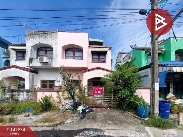ขายบ้านแฝด หมู่บ้านเมืองเอกบางปู สมุทรปราการ