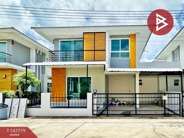 ขายบ้านแฝด หมู่บ้านเซ็นเต้ ไลท์ พระราม2 บางกระเจ้า สมุทรสาคร