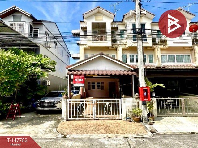 ขายทาวน์โฮม หมู่บ้านลัลลี่วิลล์ 2 ศรีนครินทร์-เทพารักษ์ (Lally Ville2 Srinakarin-Teparak) สมุทรปราการ