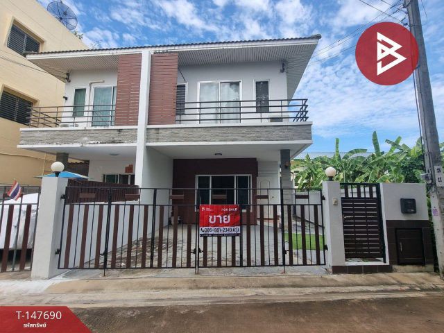 ขายบ้านแฝดหลังมุม เนื้อที่ 34.3 ตร.วา ภาษีเจริญ กรุงเทพมหานคร
