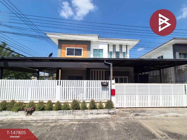 ขายบ้านเดี่ยว หมู่บ้านแลนซีโอ คริป ปิ่นเกล้า-วงแหวนฯ นนทบุรี