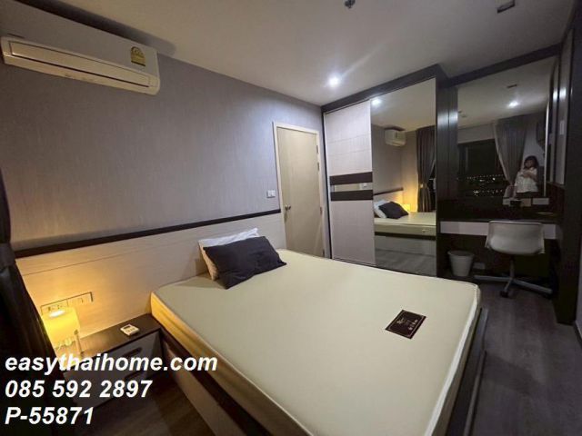 P-55871 ให้เช่าคอนโด ชั้น 33 Rich Park @ Triple Station ใกล้ APL หัวหมาก วิวเมือง เฟอร์ครบ Line ID: @easythaihome