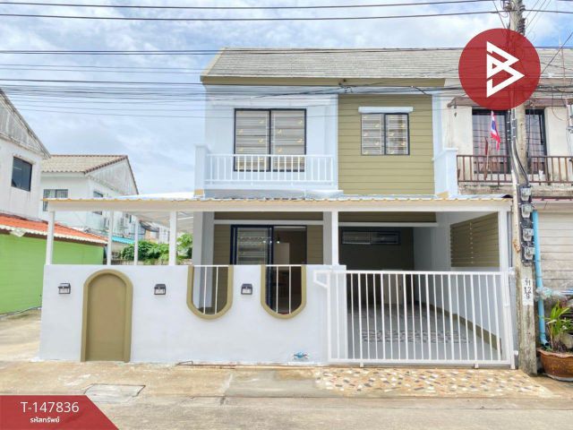 ขายทาวน์เฮ้าส์ หมู่บ้านพฤกษา 58/1 ลาดกระบัง-สุวรรณภูมิ สมุทรปราการ