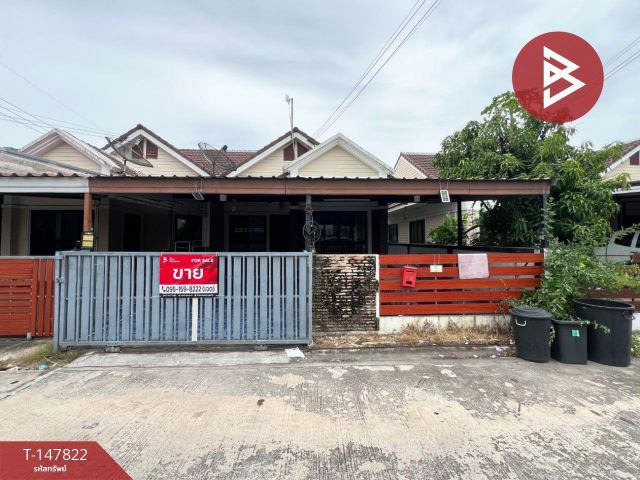 ขายบ้านแฝด หมู่บ้านมัณตรา (Mantra Chonburi) ชลบุรี