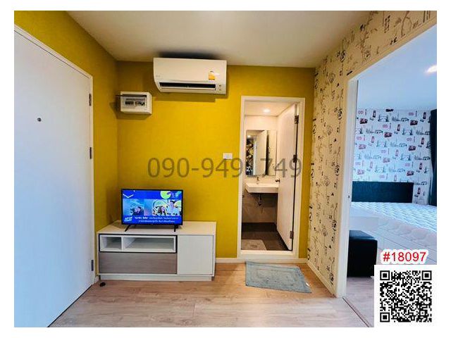 ขาย คอนโด I Condo Green Space Sukhumvit 77 เฟส 2 ชั้น 7 ตึก B ติดพาซิโอ้ลาดกระบัง