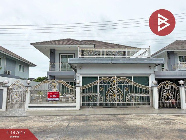 ขายบ้านเดี่ยว หมู่บ้านสิรัญญา เออร์บาน่า (Siranya Urbana) ลพบุรี