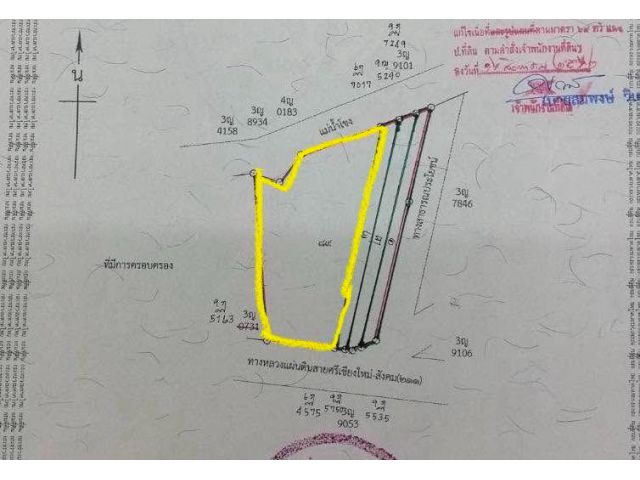 ขายที่ดินติดโขง 15 ไร่ ต.บ้านหม้อ อ.ศรีเชียงใหม่  จ.หนองคาย
