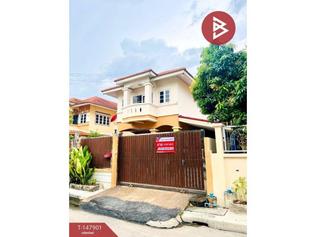 ขายบ้านเดี่ยว เนื้อที่ 60 ตร.วา หมู่บ้านสยามนิเวศน์ 1 ประชาอุทิศ-คู่สร้าง เนื้อที่เยอะ