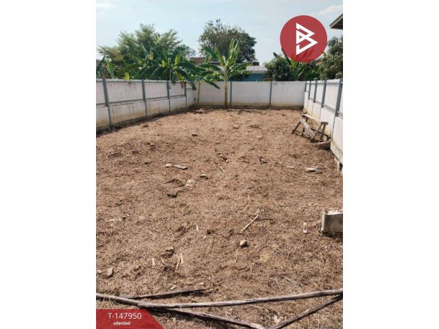 ขายที่ดิน เนื้อที่ 50 ตร.วา บางบอน กรุงเทพมหานคร