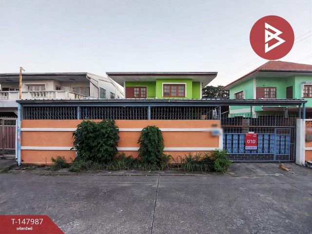ขายบ้านเดี่ยว หมู่บ้านเสนานิเวศน์ โครงการ2 (Senaniwet Village2) กรุงเทพมหานคร