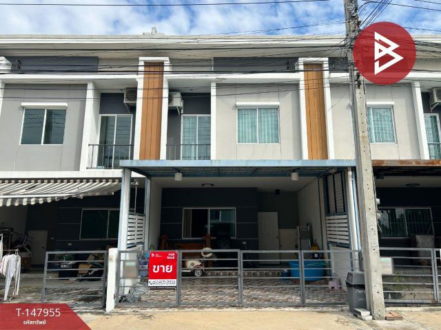 ขายทาวน์เฮ้าส์ หมู่บ้านพลีโน่ ศรีนครินทร์ บางพลี สมุทรปราการ