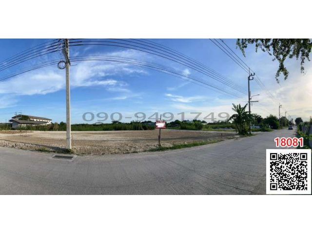 เช่า ที่ดิน 100 ตารางวา หน้ากว้าง เดินทางสะดวก ลาดกระบัง เชื่อมต่อ ถนนร่มเกล้า – กรุงเทพกรีฑา