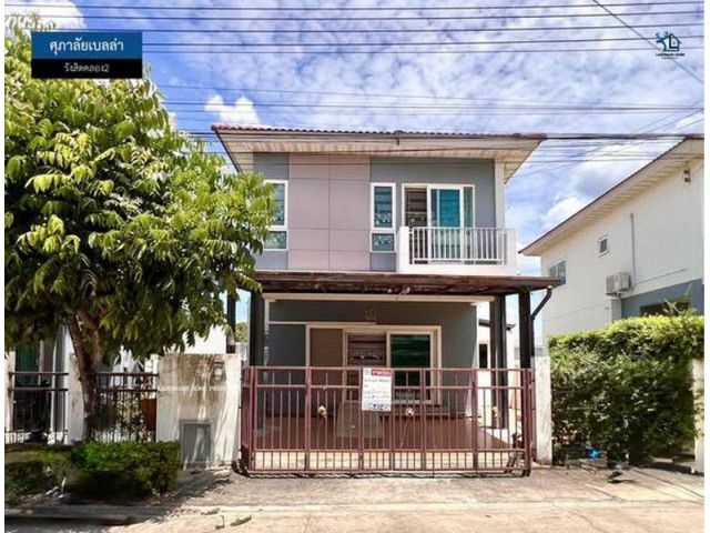 LM26-0094 ขายบ้านแฝด อารมณ์บ้านเดี่ยว มบ.ศุภาลัยเบลล่า รังสิตคลอง2 เนื้อที่ 35.3 ตรว 4 นอน 2 น้ำ มีห้องนอนชี่นล่าง
