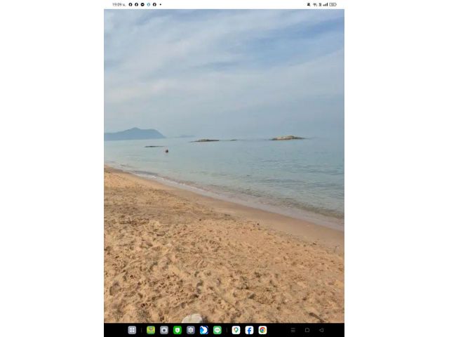 ที่ดินพัทยา 300ตรว หาดจอมเทียน