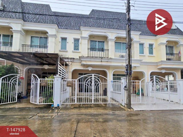 ขายทาวน์เฮ้าส์ หมู่บ้านปริญลักษณ์ ไลท์ พระราม 5-ราชพฤกษ์ นนทบุรี