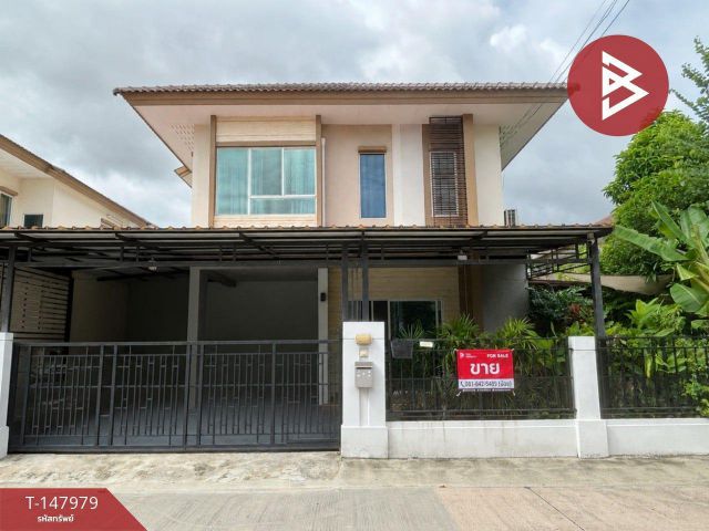 ขายบ้านเดี่ยว หมู่บ้านพฤกษาปูริ แสนแก้ว (กิ่งแก้ว 37) สมุทรปราการ