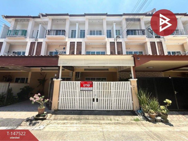 ขายทาวน์โฮม หมู่บ้านธนาภิรมย์ ศรีนครินทร์-วงแหวน สมุทรปราการ