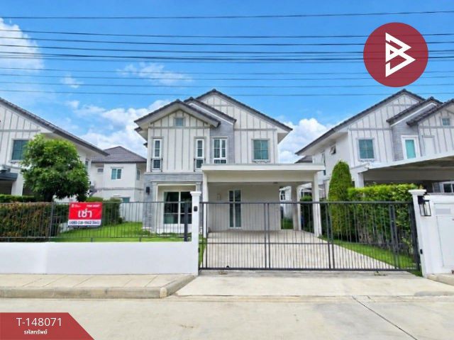 ให้เช่า บ้านเดี่ยว หมู่บ้านวิลลาจจิโอ 3 ศรีนครินทร์-บางนา (Villaggio 3 Srinakarin-Bangna) สมุทรปราการ