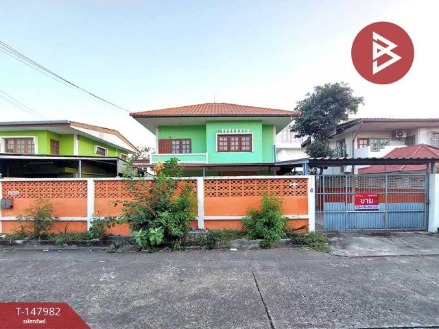 ขายบ้านเดี่ยว หมู่บ้านเสนานิเวศน์ โครงการ 2 (Senaniwet Village 2) กรุงเทพมหานคร
