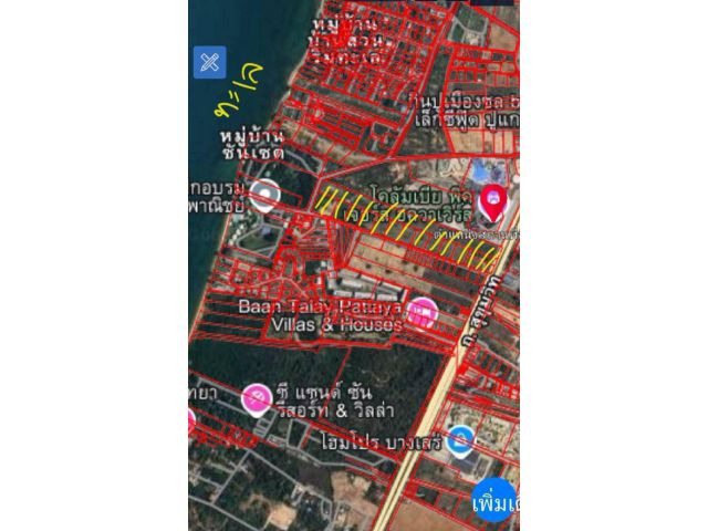 ที่ดินใกล้ทะเลพัทบา19ไร่28ไร่47ไร่ ติดถนนสุขุมวิท