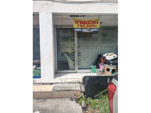 ขายคอนโด ซิตี้ วิลล่า อาคาร F2 ลาดพร้าว 126 ทำเลดี ใกล้ MRT ลาดพร้าว 101 เพียง 6.9 แสน