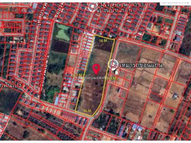 ขายที่ดิน 7-3-96 ไร่ ติดหมู่บ้านวีไอพี โฮม ใกล้ท่าอากาศยานนานาชาติขอนแก่น