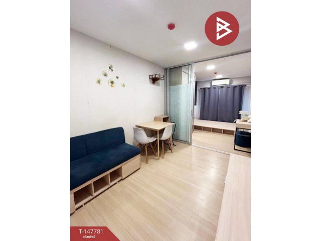 ขายคอนโด โครงการรพลัม คอนโด รังสิต อไลฟ์ 1 (Plum Condo Rangsit Alive 1) ปทุมธานี