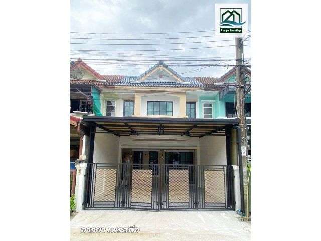 เมืองประชา หทัยราษฎร์37 ตกแต่งพร้อมเข้าอยู่