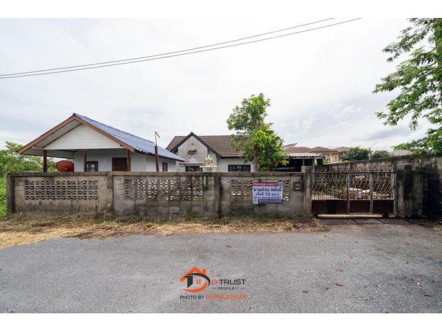 ขาย บ้านเดี่ยว 1 ชั้น ซอยทวีวัฒนา 25 แยก 17-4 เนื้อที่ 73 ตร.ว.
