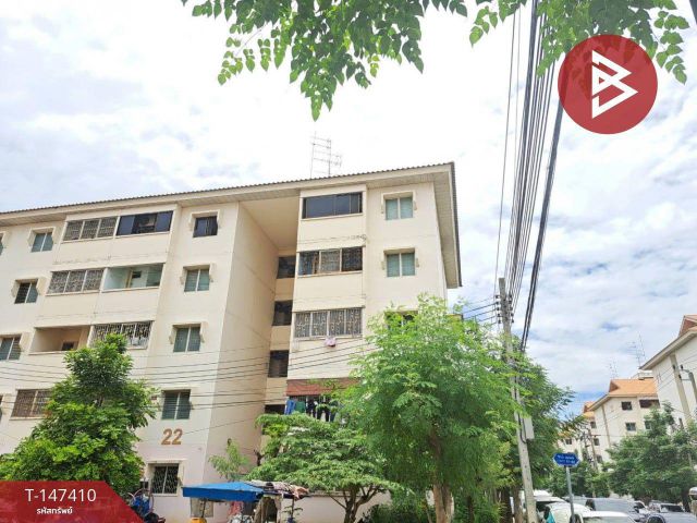 ขายห้องชุด เอื้ออาทรคู้บอน27 รามอินทรา บางเขน กรุงเทพมหานคร