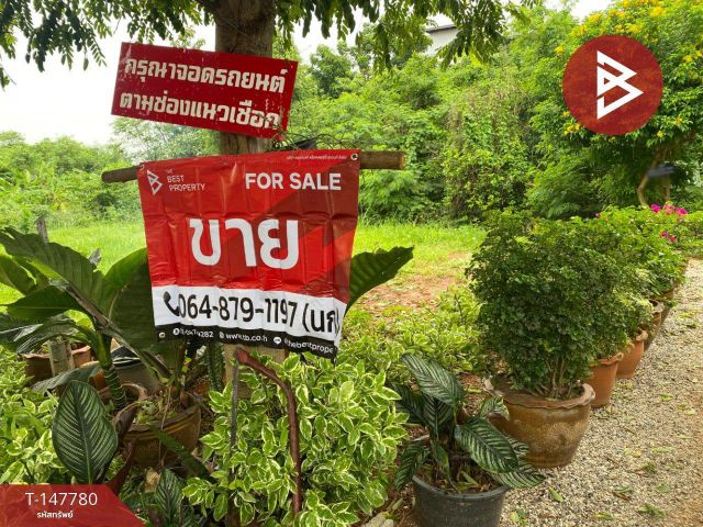 ขายที่ดินพร้อมสิ่งปลูกสร้าง เนื้อที่ 48.1 ตร.วา ศิลา ขอนแก่น