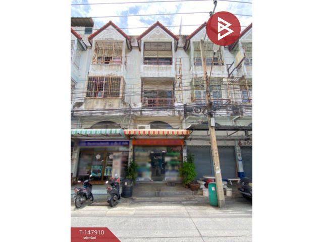 ขายอาคารพาณิชย์ ซ.เทศบาลบางปู47 ท้ายบ้าน สมุทรปราการ