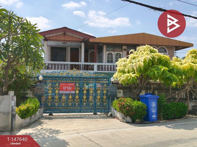 ขายบ้านเดี่ยว ถ.สุขสวัสดิ์ เนื้อที่ 94 ตร.วา พระสมุทรเจดีย์ สมุทรปราการ